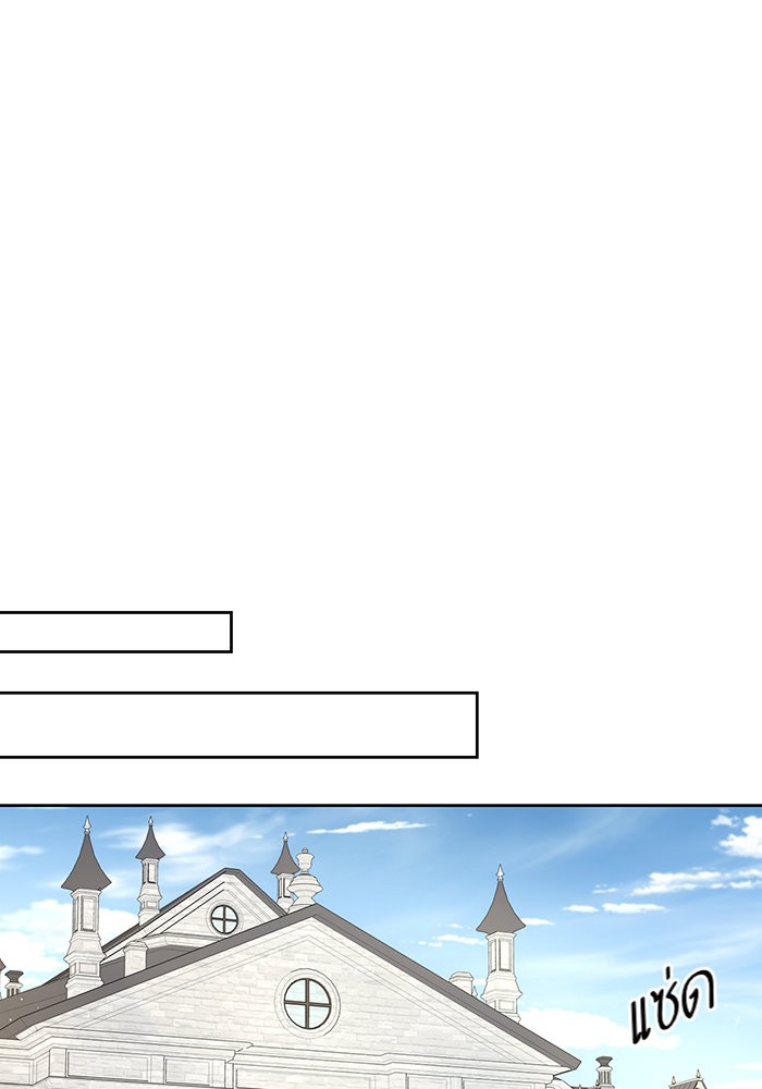 A Royal Princess With Black Hair 69 (65)