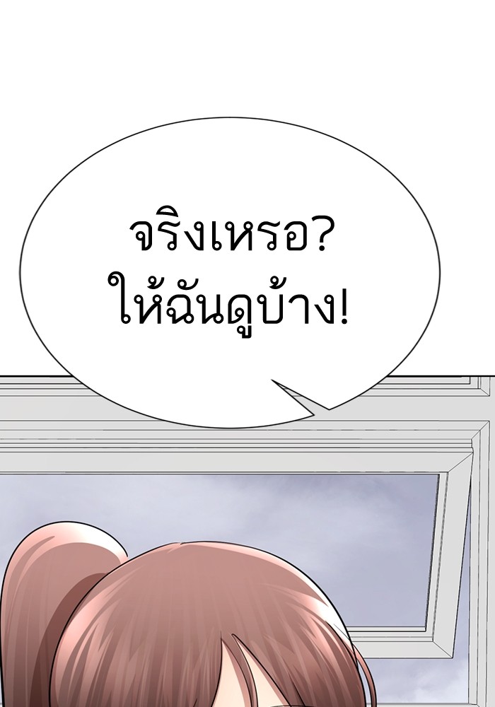105
