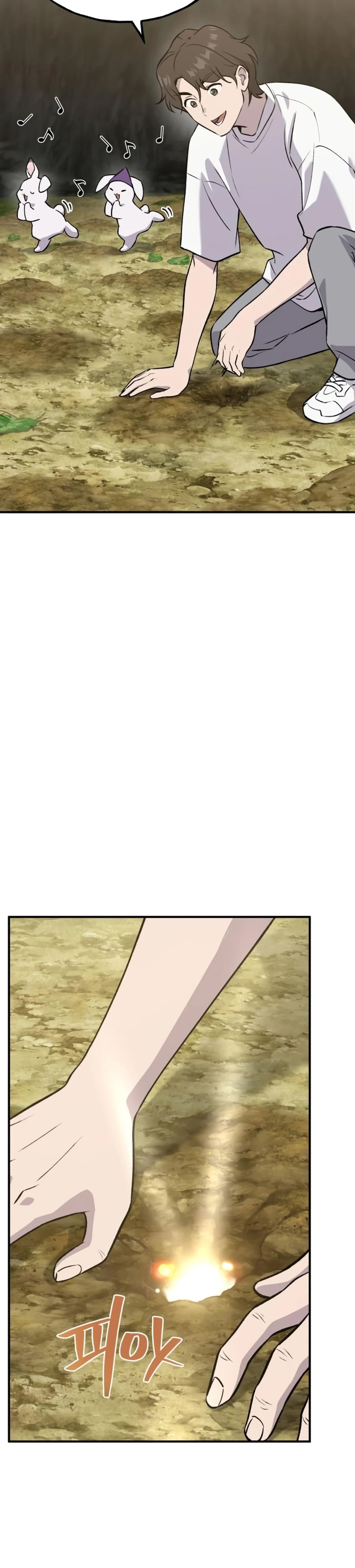 Swordmasterโ€s Youngest Son 20 45