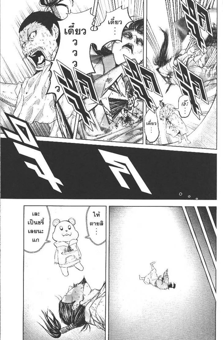 a283d5c8249af9e454aa798c93da6959