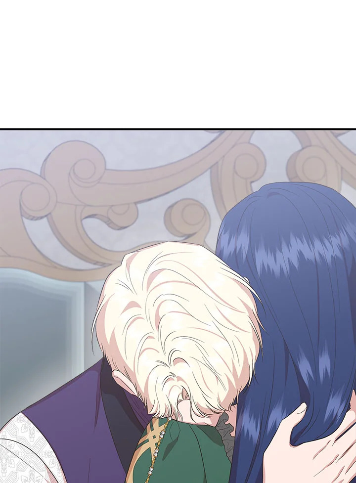 Cinderella Wasn’t Me 77 69