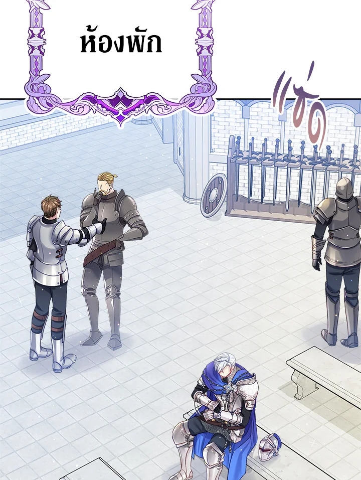 I’m In Trouble Because My Husband Is So Cute 46 044