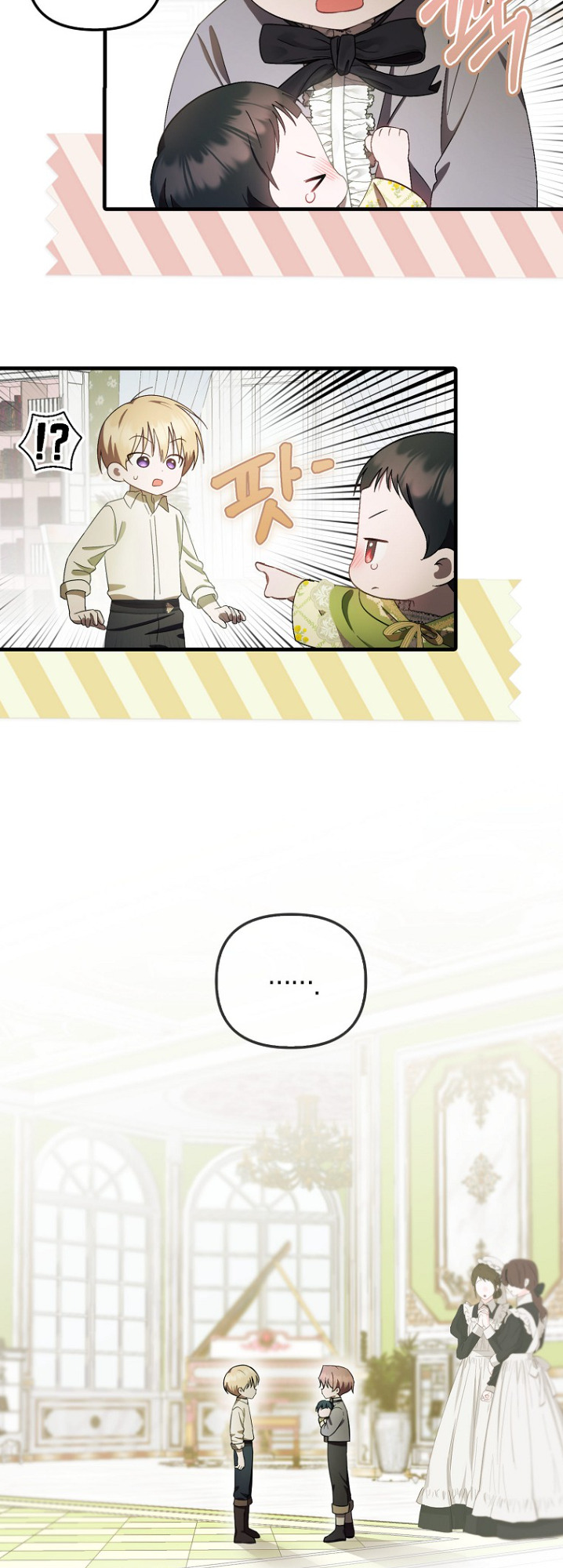 It’s My First Time Being Loved 9 20