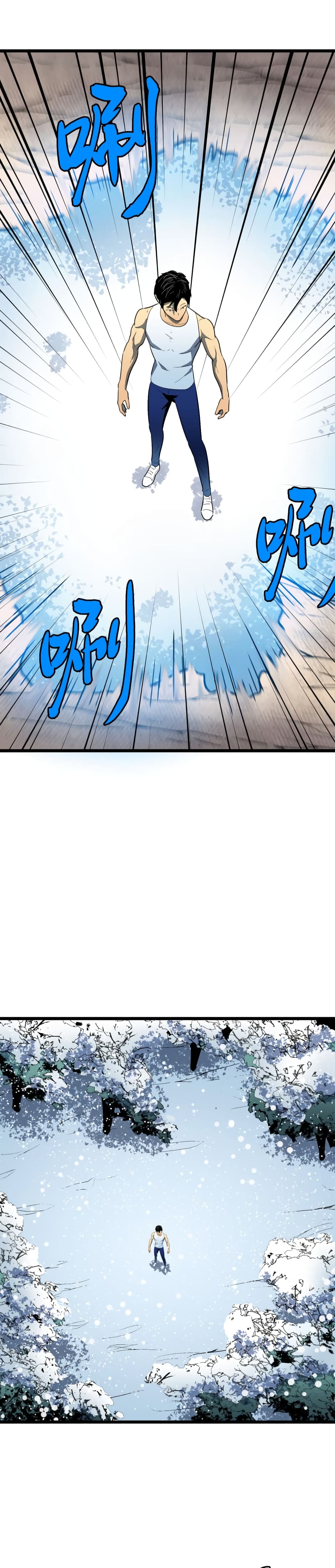 Ability Stealing Hunter à¸•à¸­à¸™à¸—à¸µà¹ˆ 6 (10)