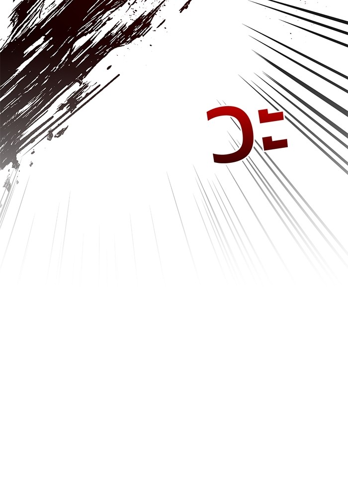 The Grand Duchess of the North Was Secretly a Villainess 24 59