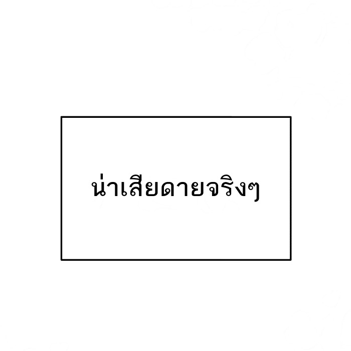 Dedicated to the Arrogant You 1 060