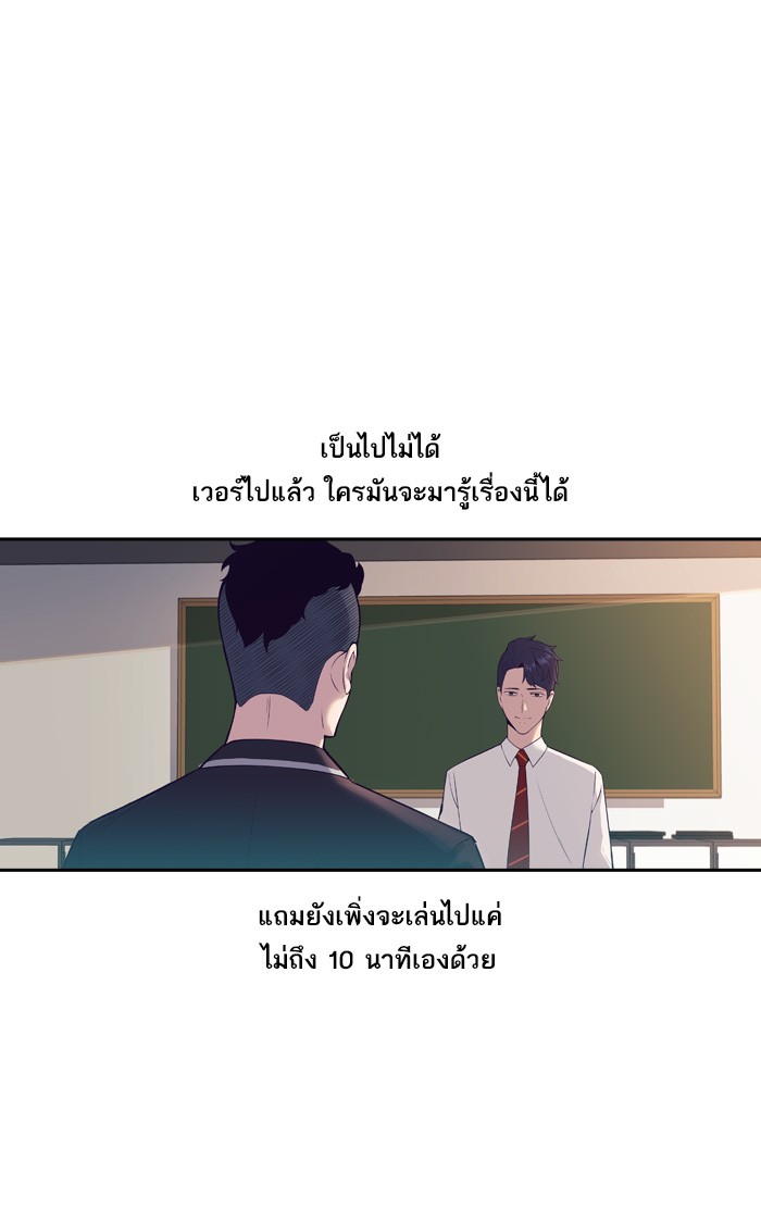 79