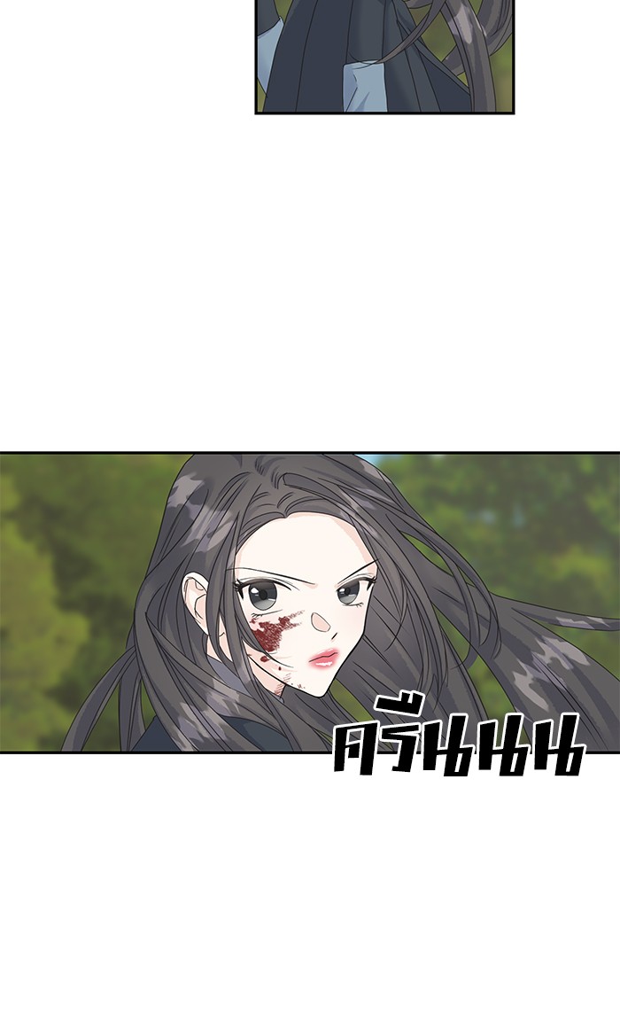 Crows Like Things That Sparkle 7 (2)