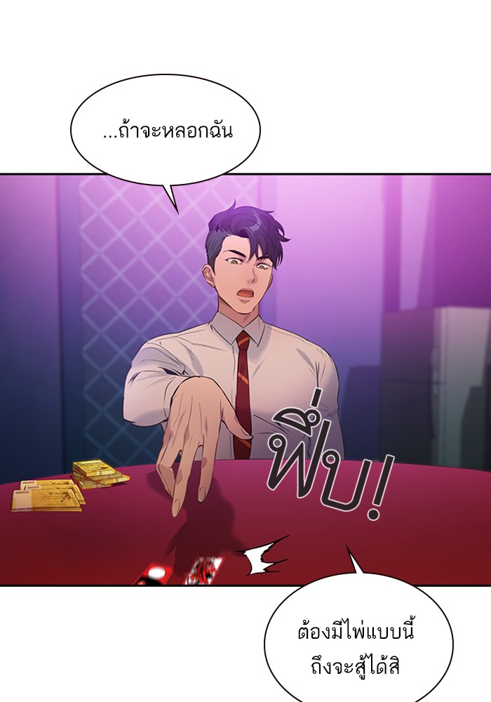 63