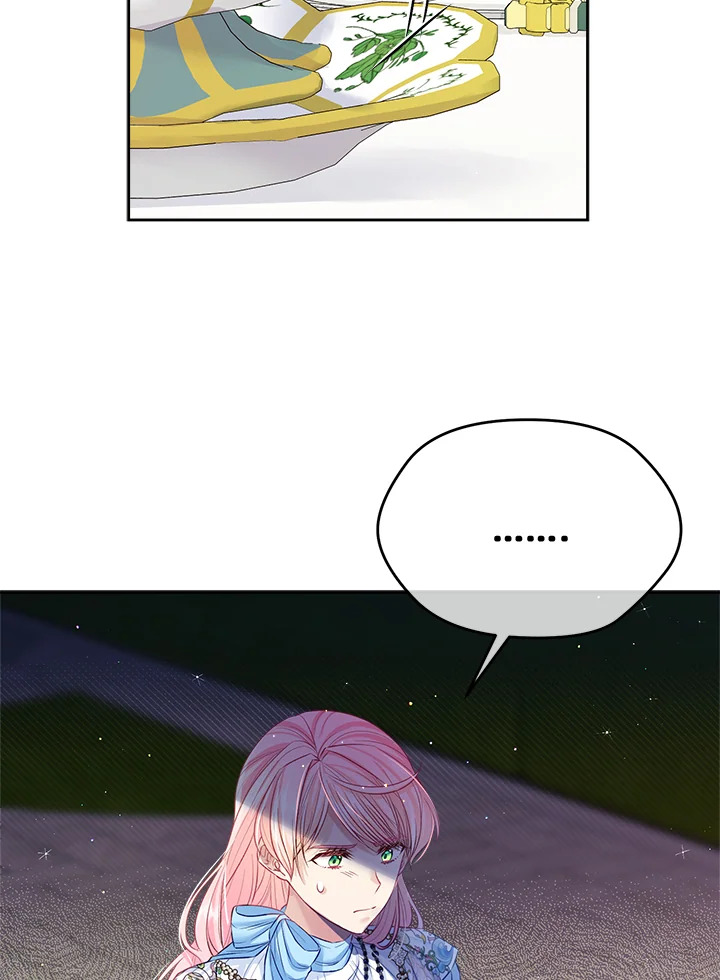 I’m In Trouble Because My Husband Is So Cute 49 099