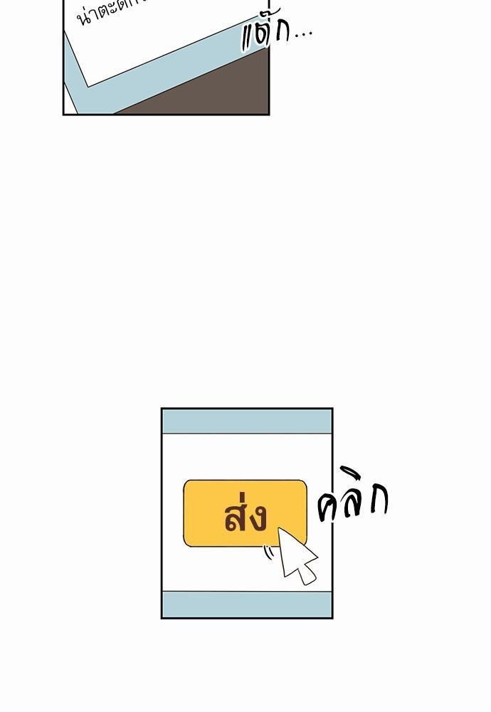 ความลับของ1 35