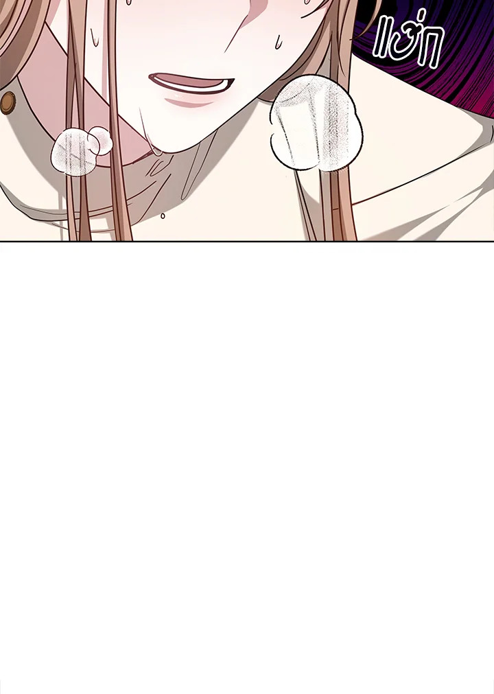 It’s My First Time Getting 10 080