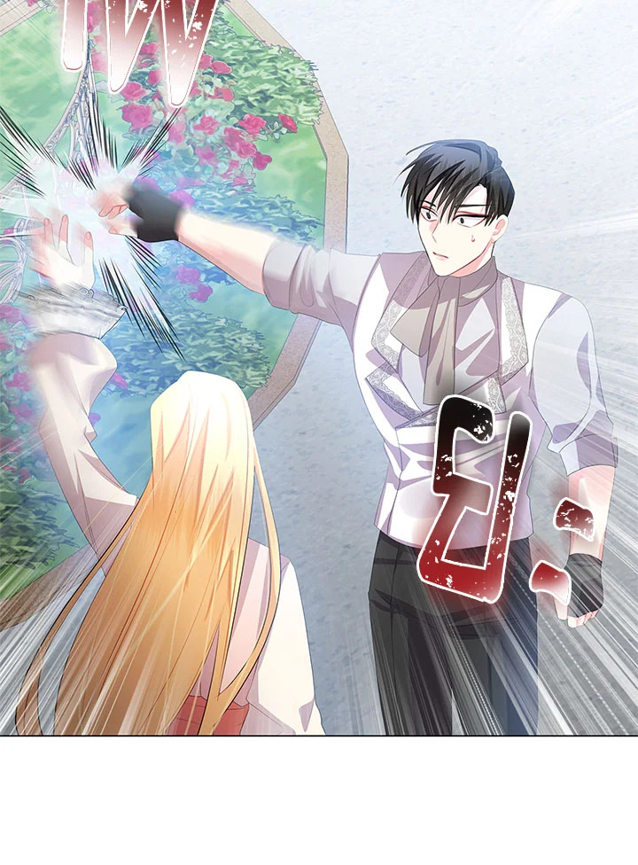 I Won’t Accept Your Regrets 9 086