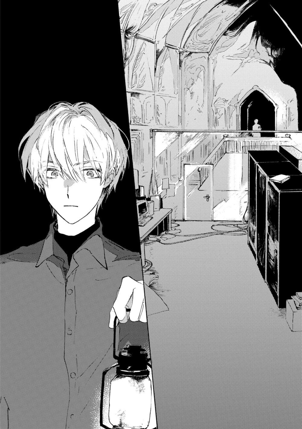 From the end of life form L 1 21
