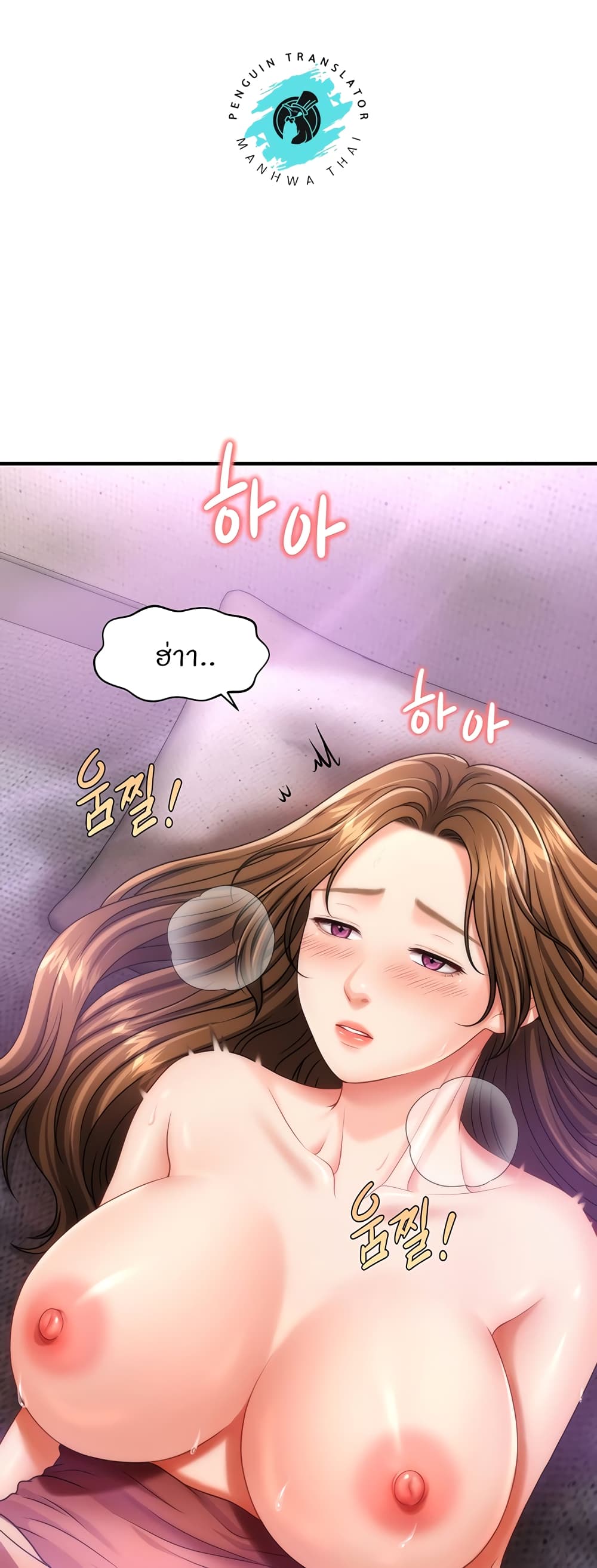 62