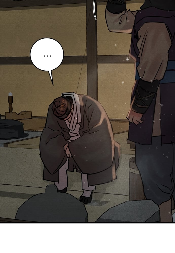 Painter of the Night 61 41