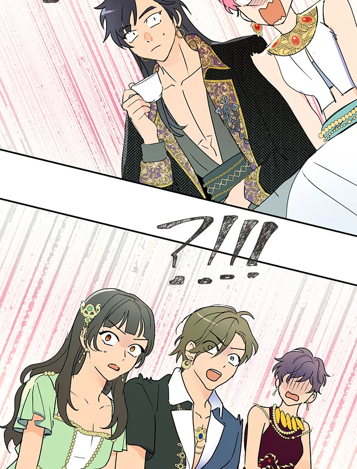 Forget About My Husband 9 071