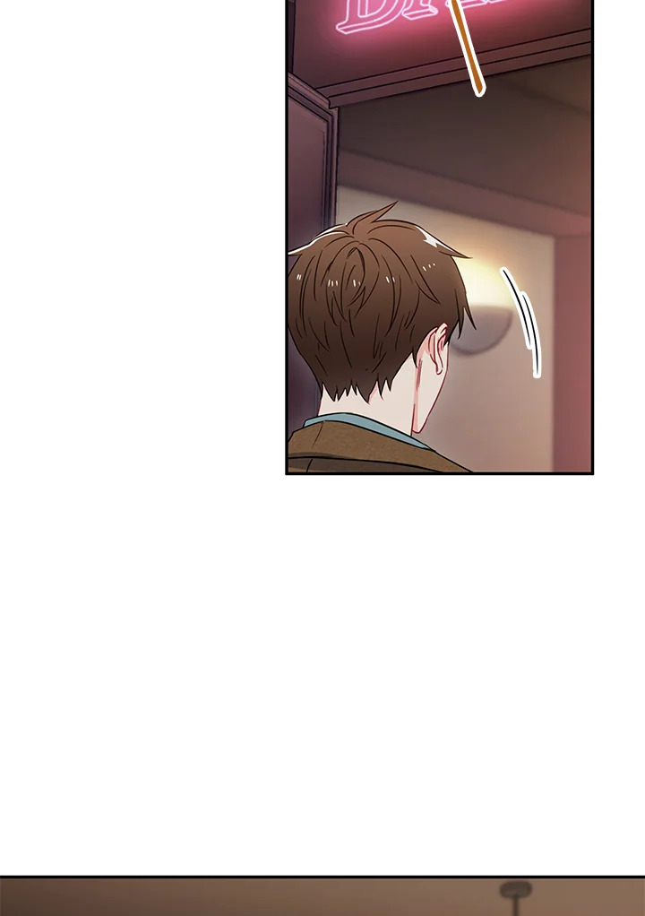 The Ideal Relationship 6 28