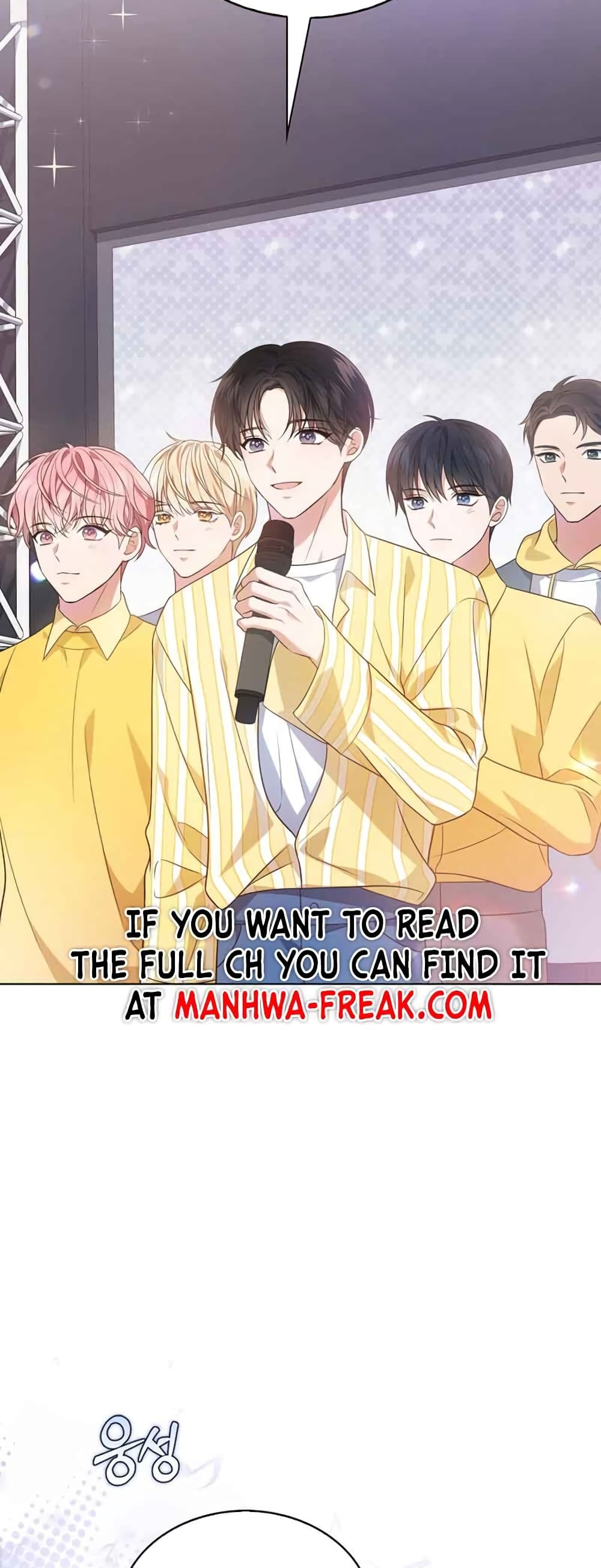 In This Life, The Greatest Star In The Universe 8 51