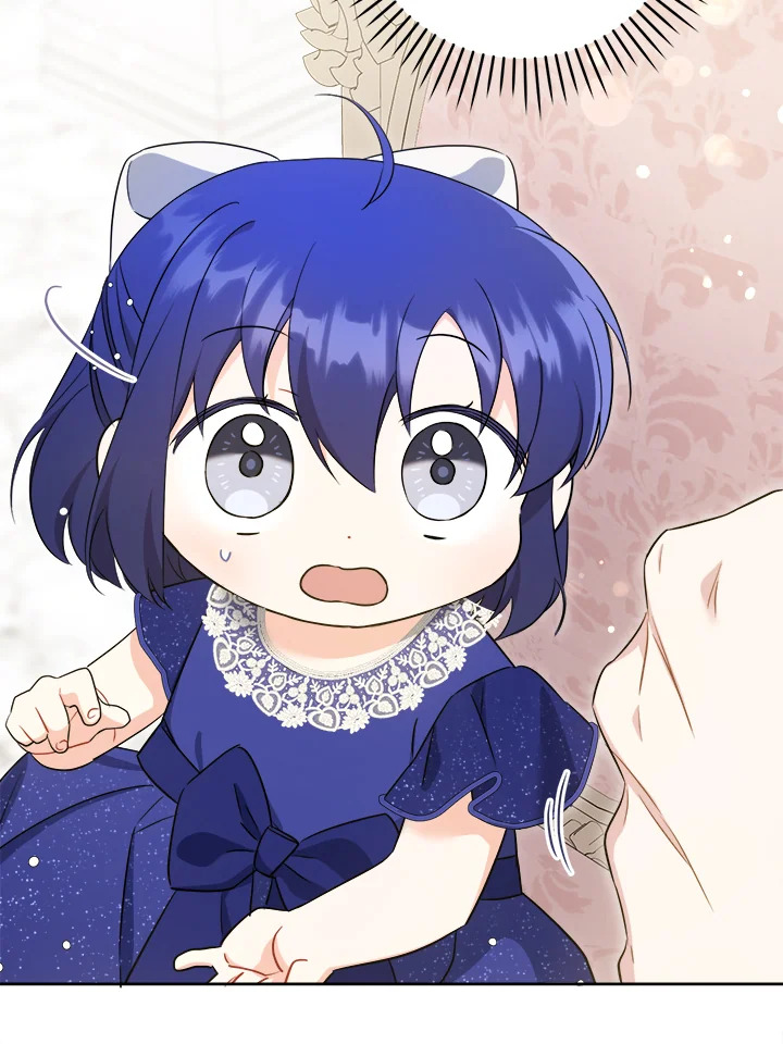 Please Give Me the Pacifier 75 024