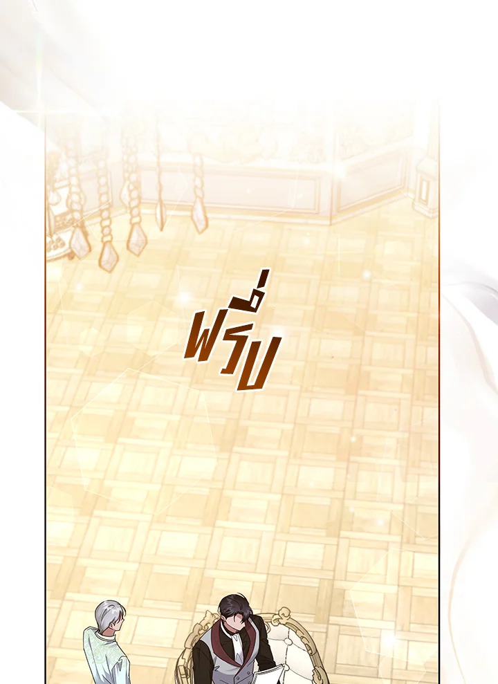 What It Means to Be You 99 050