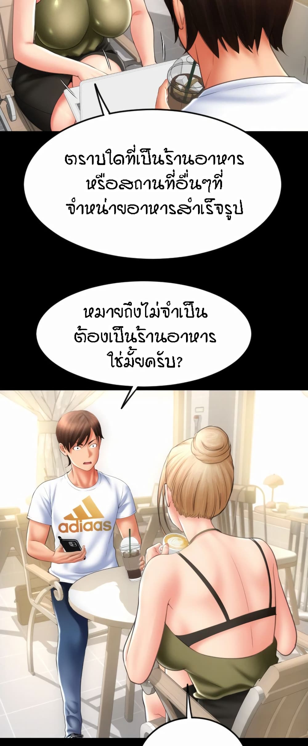 55