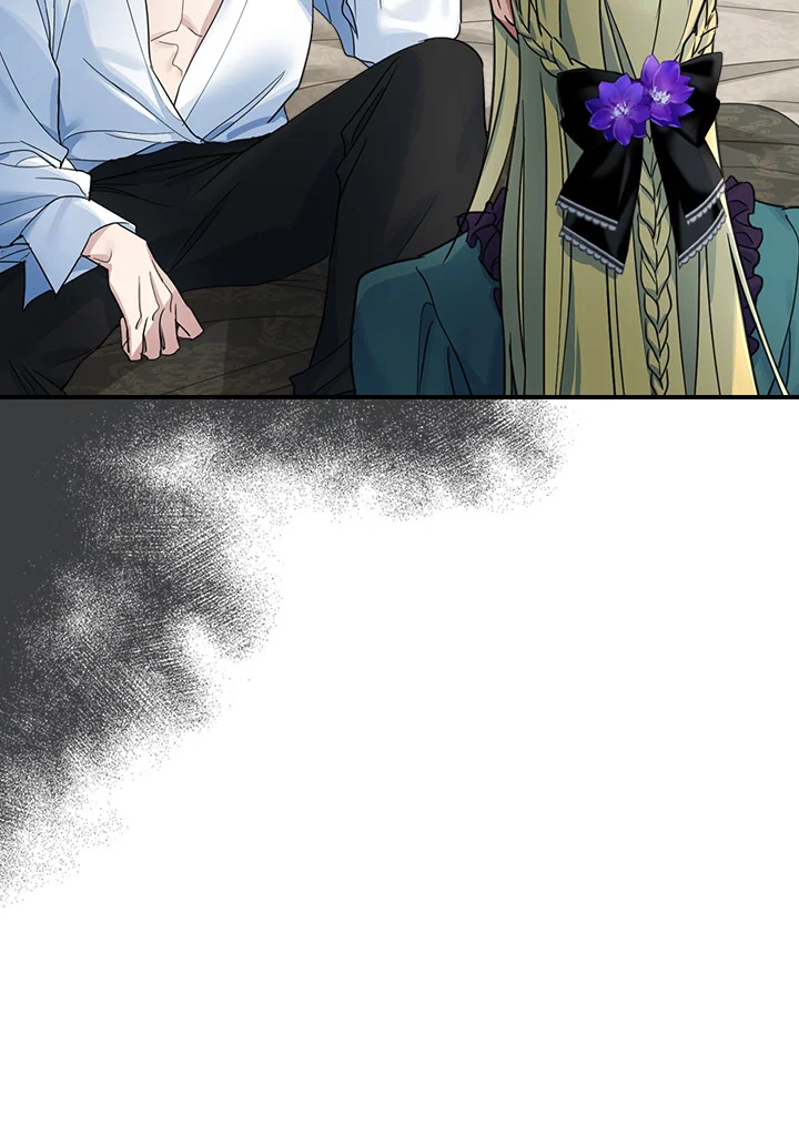 The Lady and The Beast 94 85