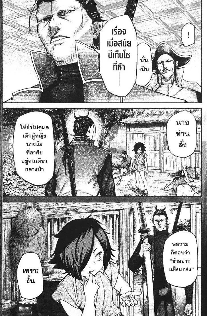 a466ff5c83e40080c8bf7a0bb7c993b1