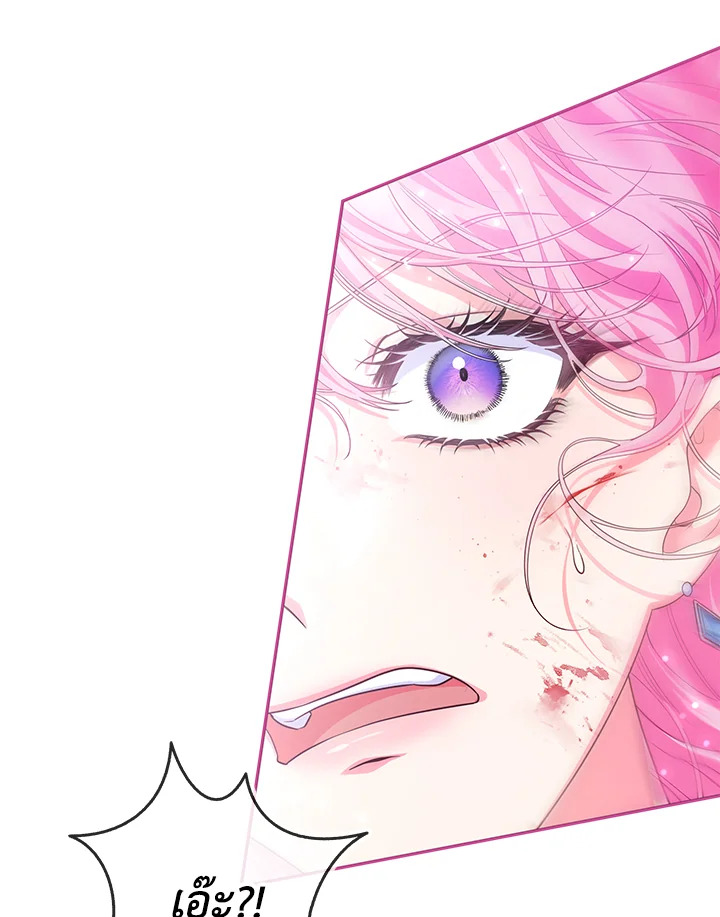 Trapped in a Cursed Game but now with NPCs 2 022