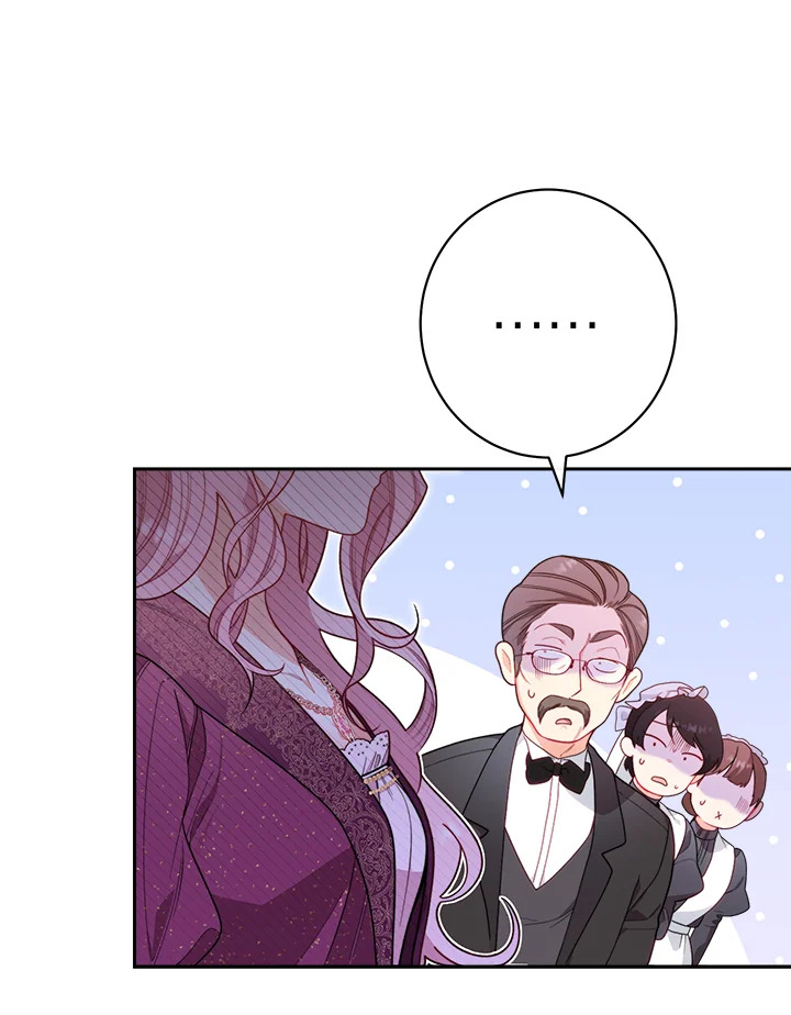 The Villainess Empress's Attendant 2 057