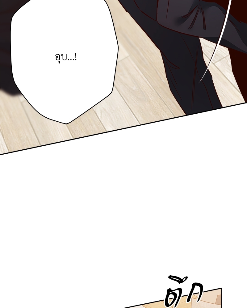 Dangerous Convenience Store 78 51