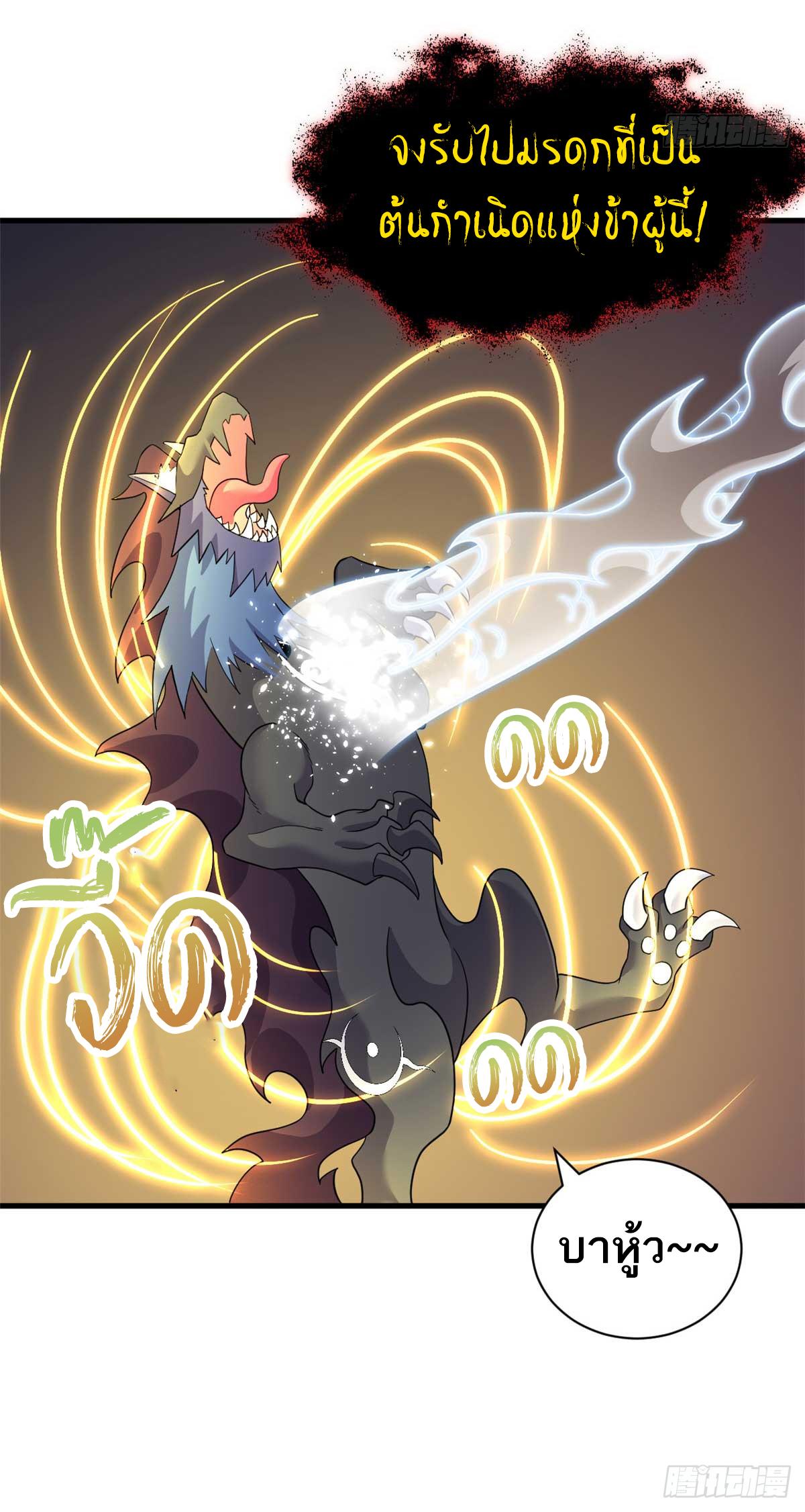 astral pet store 112.59