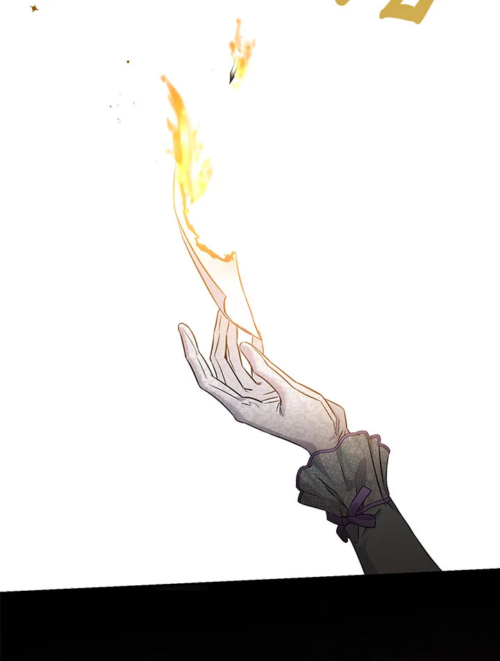 The Taming of the Tyrant 64 23