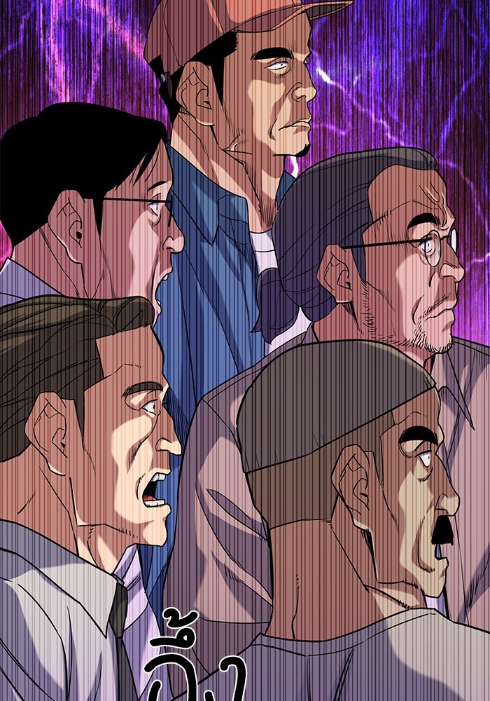 The Chaebeolâ€™s Youngest Son 64 069