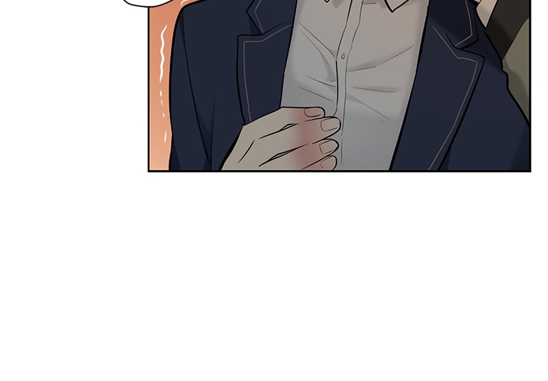 แอปพลิเคชัน♥สื่อรัก 1 19