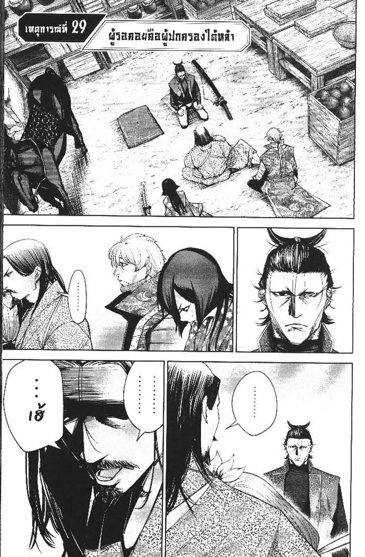 a57f43f46e451ee7cbbb34b8e0d67bcf