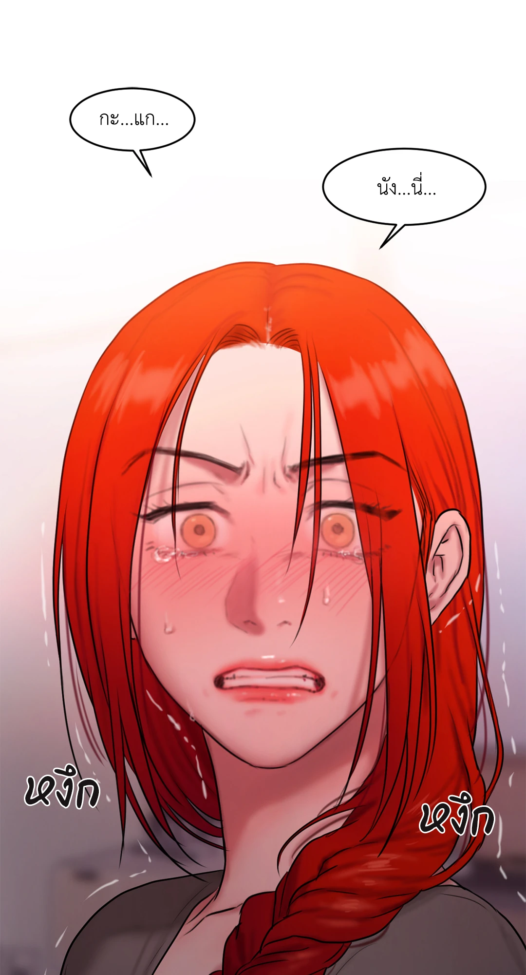 63