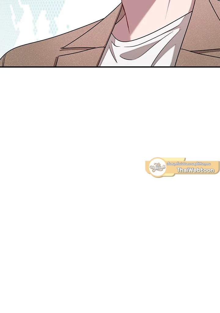 อีกครั้งกับนาย 21 043