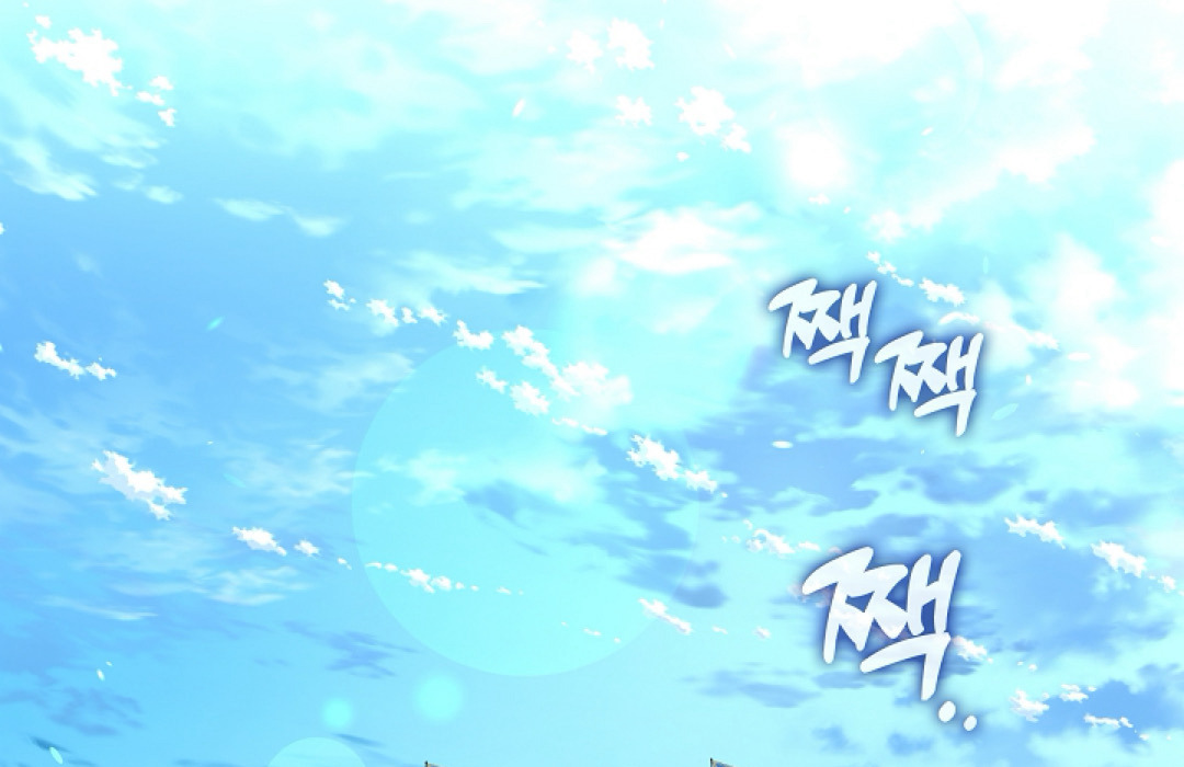 S Class Hunter Doesn't Want To Be A Villain Princess 3 096