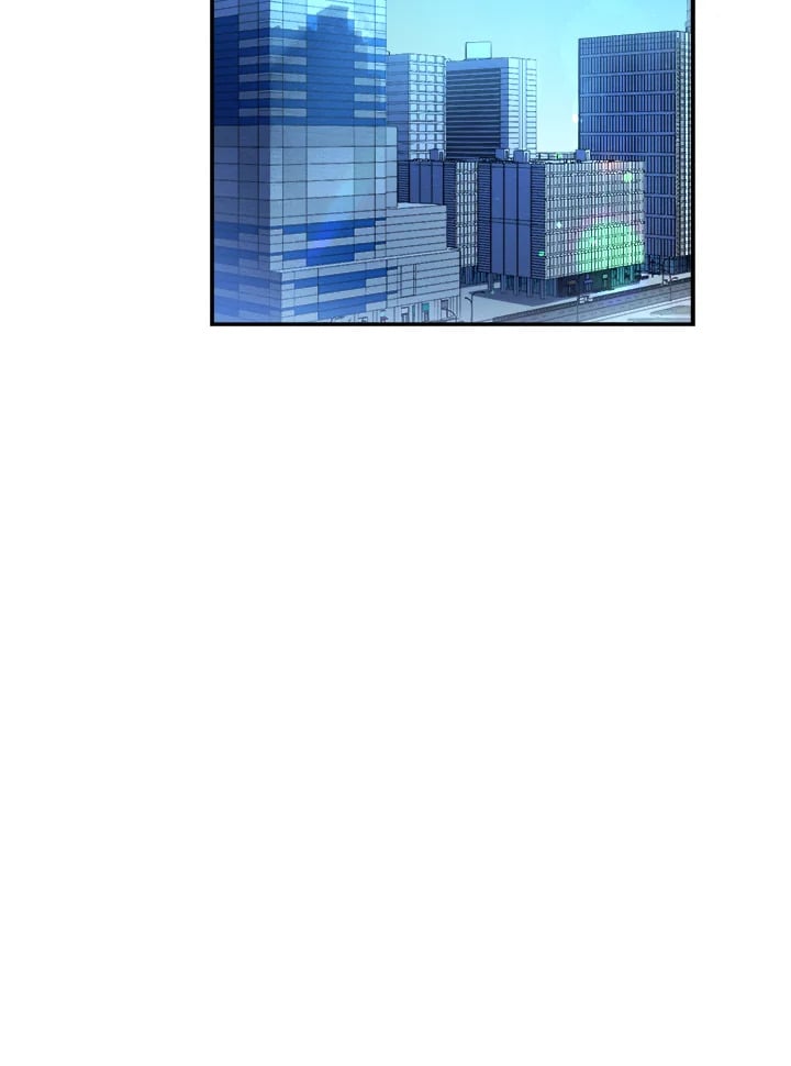 Wicked Circumstances 2 106