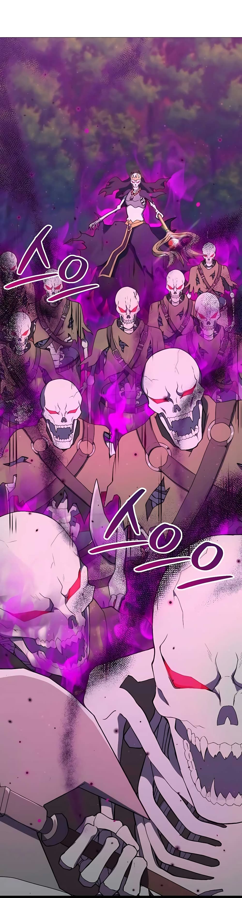 Hunter Worldâ€™s Gardener 12 11