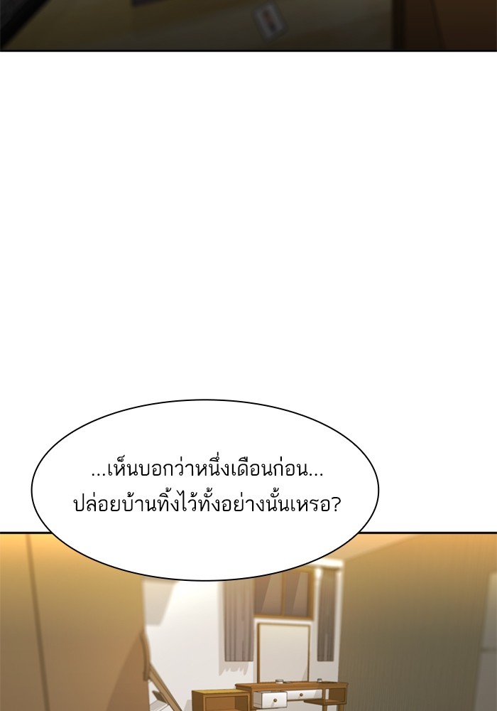 14 Copy