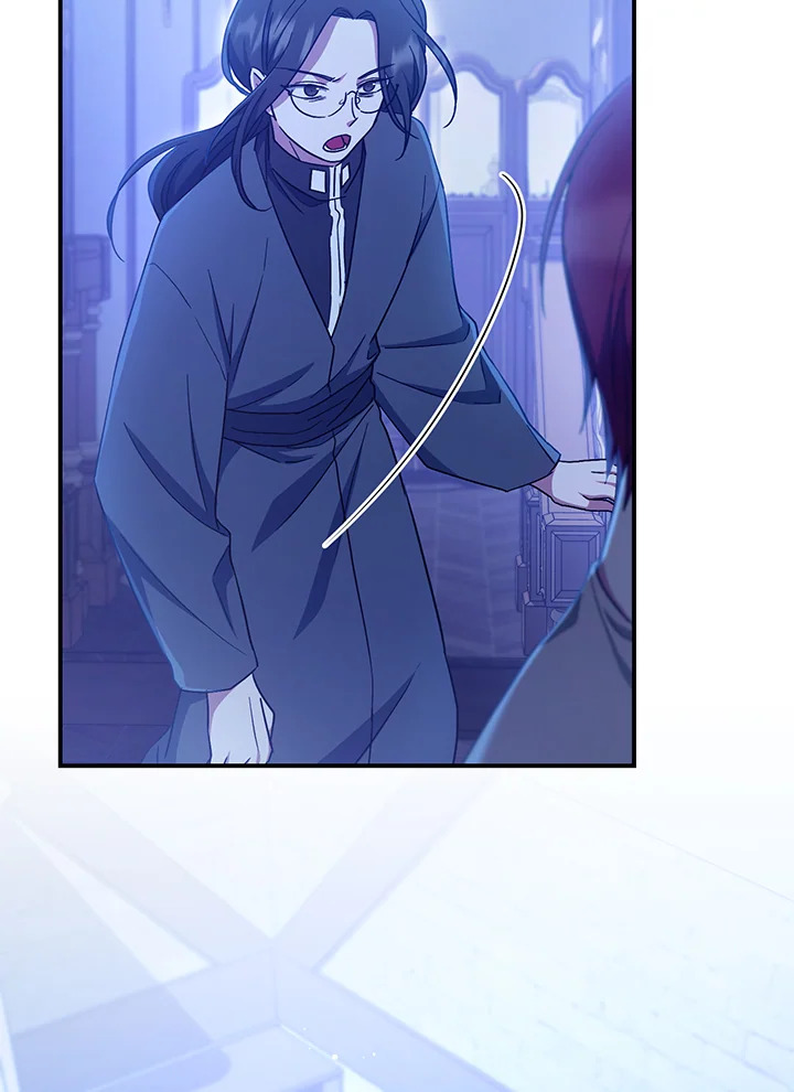 I Plan To Become The Master Of A Stolen Family 8 028