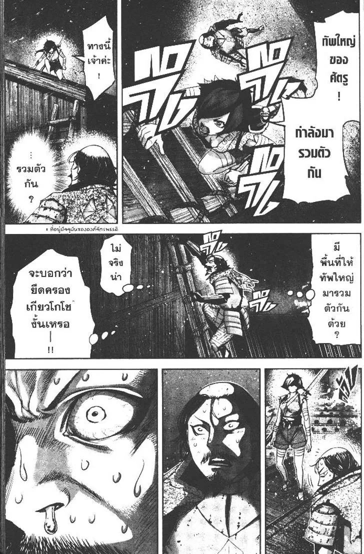 a627feb173924740ea15905af07abc87