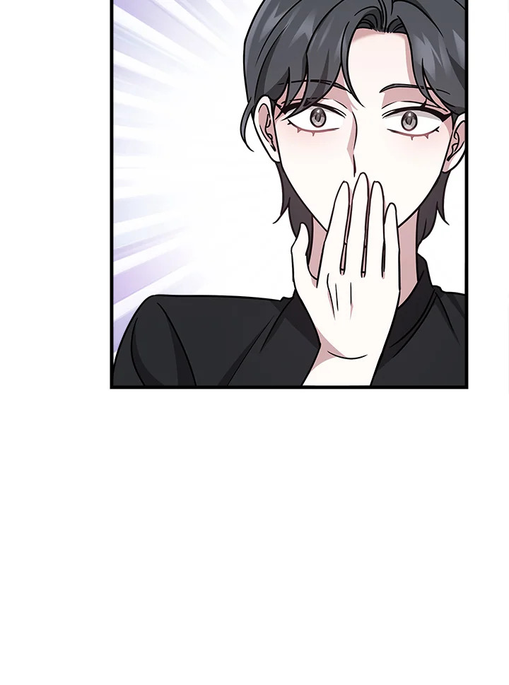 It’s My First Time Getting 3 078