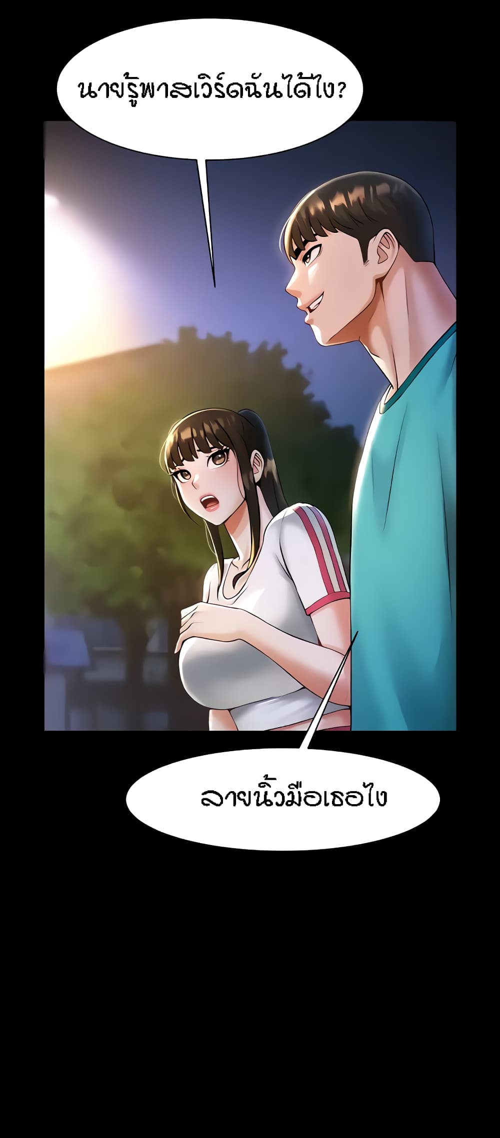 62