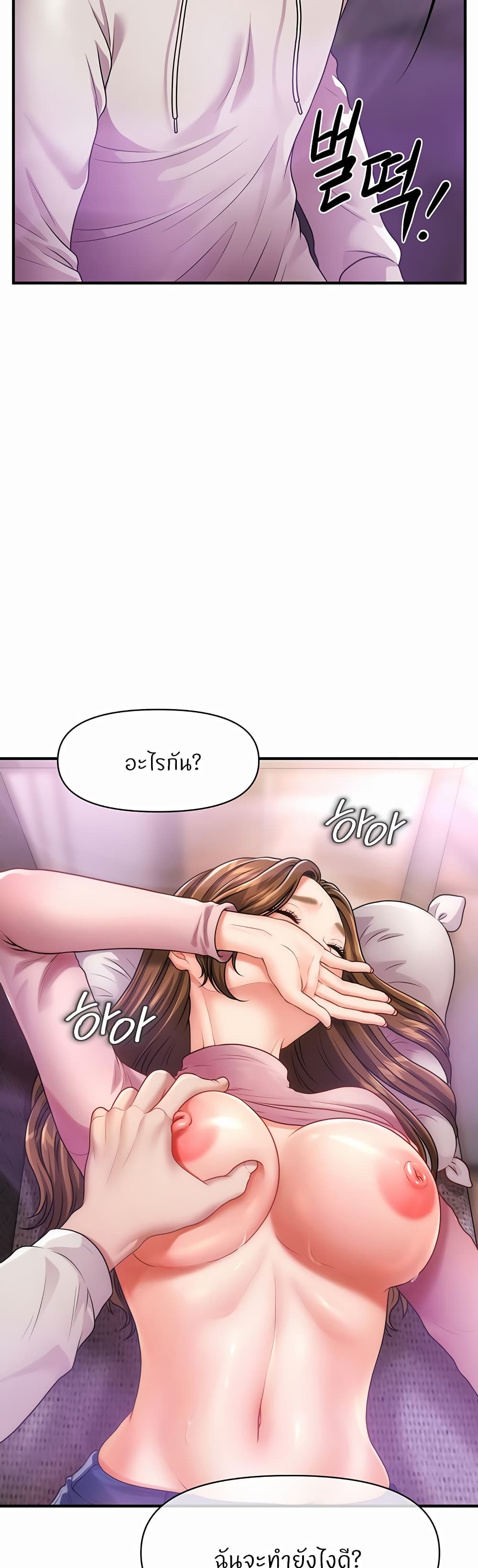 48
