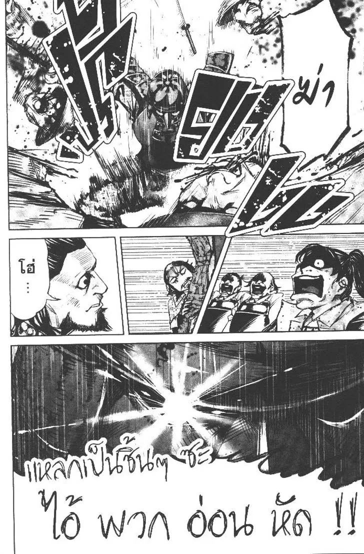 a6c709d1cbdd9d8a3202bf8795373b45