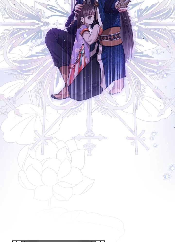 I Became the Despised Granddaughter of the Powerful Martial Arts Family 6 018