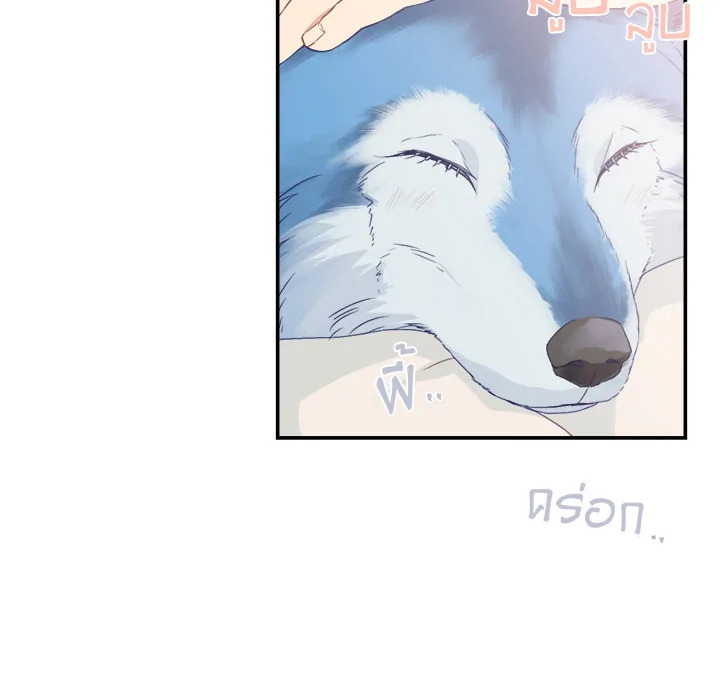 Beware the Villainess! 22 053